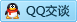 QQ在线咨询1010770586